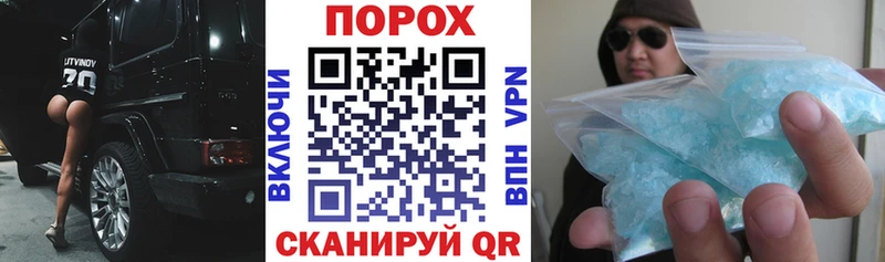blacksprut как зайти  Кубинка  Амфетамин 97%  закладки 