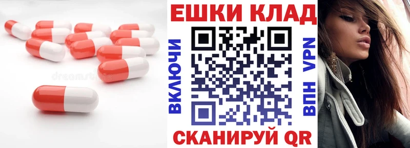 hydra ТОР  Кубинка  ЭКСТАЗИ Дубай  дарнет шоп 