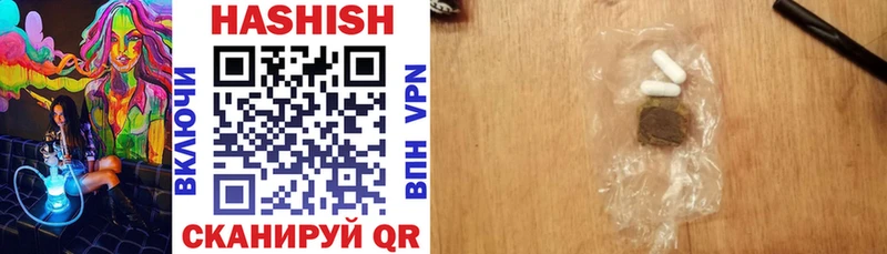 где продают наркотики  Кубинка  ГАШ убойный 