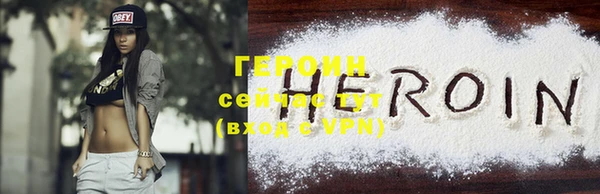 гашиш Белоозёрский