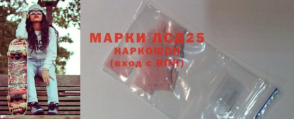 МДПВ Беломорск