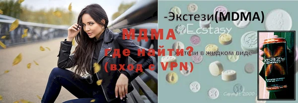 гашиш Белоозёрский