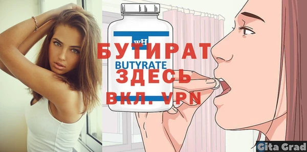 МДПВ Беломорск