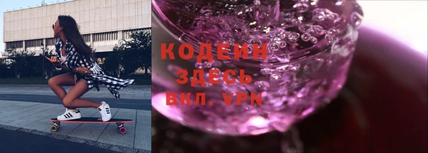 гашиш Белоозёрский