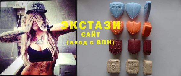 МДПВ Беломорск