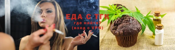 гашиш Белоозёрский