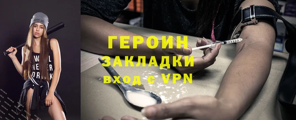 МДПВ Беломорск