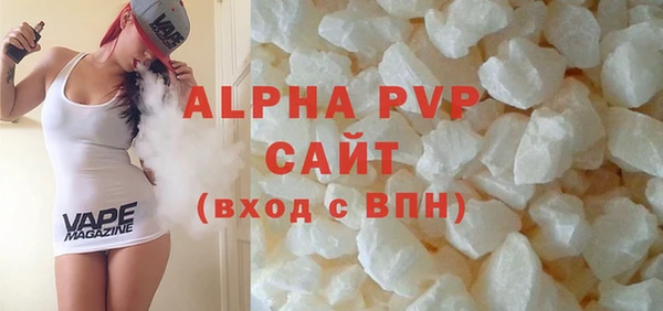 гашиш Белоозёрский
