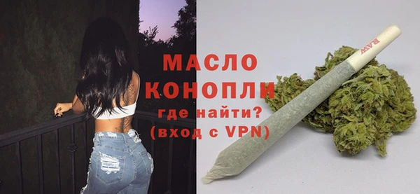 МДПВ Беломорск