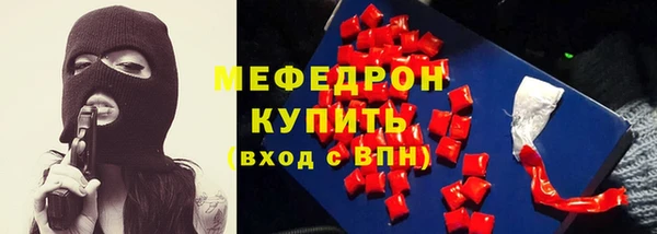 гашиш Белоозёрский