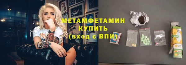 МДПВ Беломорск