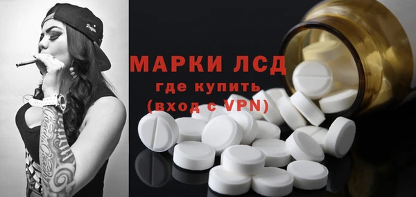 гашиш Белоозёрский