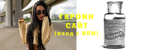 прущие грибы Сатка