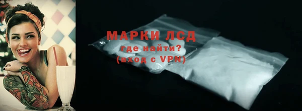 МДПВ Беломорск