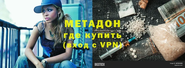 гашиш Белоозёрский