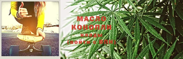 гашиш Белоозёрский