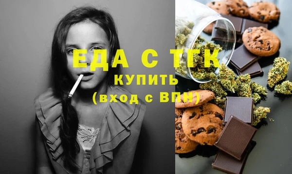 гашиш Белоозёрский
