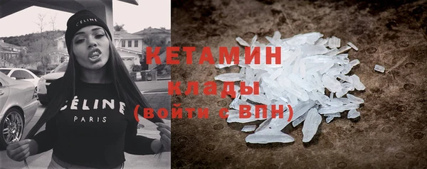 гашиш Белоозёрский