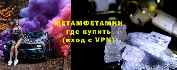 МДПВ Беломорск