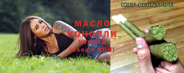 гашиш Белоозёрский