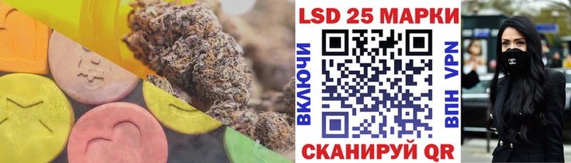 ЛСД экстази ecstasy  где найти   Кубинка 